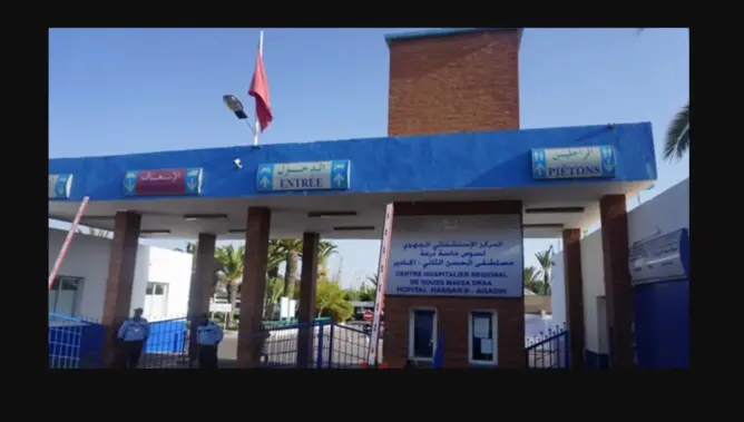 إصابة مدير مستشفى الحسن الثاني بأكادير بـ”كورونا” ونقله للإنعاش