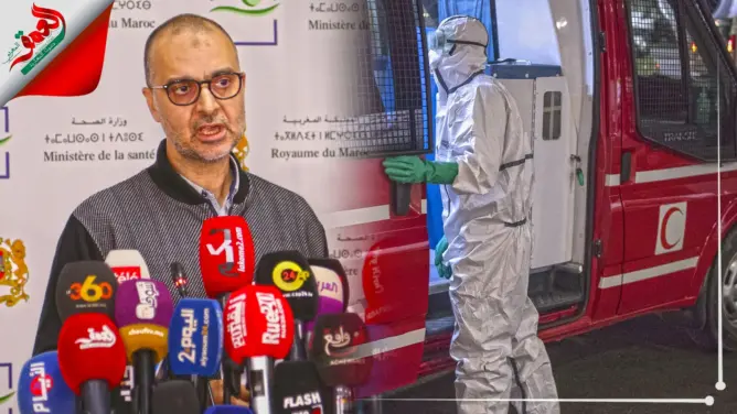 وزارة الصحة تكشف تفاصيل وفاة المسنة المصابة بفيروس كورونا .. وتتحدث عن إجراءات دفنها