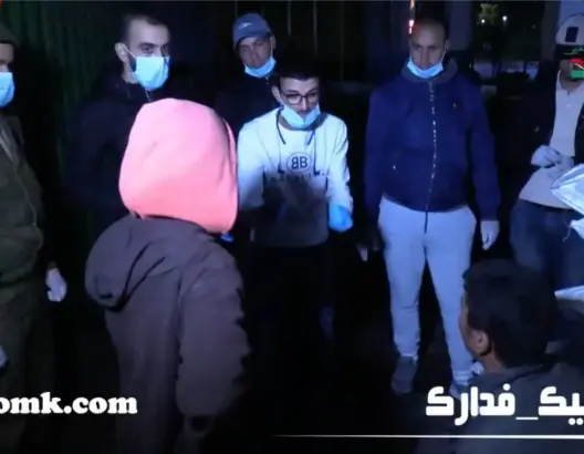 أياد بيضاء توفر الأكل والمبيت وحماما ساخنا لمشردي إنزكان (فيديو)