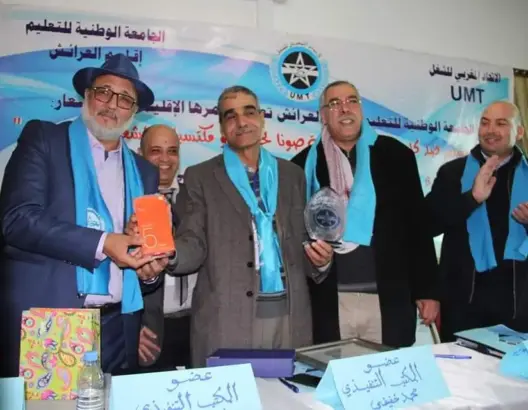 “كورونا” يؤجل مؤتمرا وطنيا لرفاق مخاريق إلى أجل غير مسمى