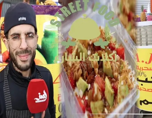 توفيق.. شاب تخلى عن سياقة الطاكسي من أجل “الوجبة السحرية” (فيديو)