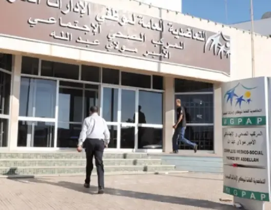 بعد تأكيد رسمي بوجود “اختلالات خطيرة”.. مخاوف من طي ملف التعاضدية العامة للموظفين