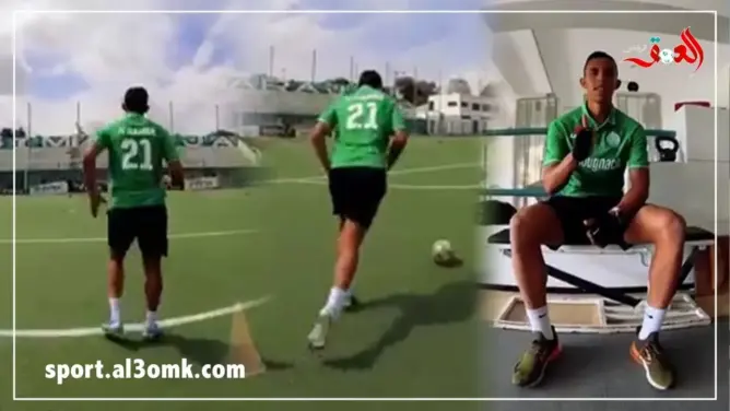هكذا يجري رحيمي تدريباته بمركب “الوازيس” أثناء الحجر الصحي (فيديو)