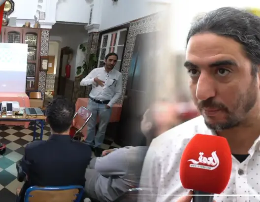 شباب بتطوان يناقشون تحديات “التجانس الاجتماعي” بالمجتمع المغربي (فيديو وصور)
