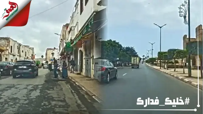 جولة بين شوارع مدينة سلا ساعات قبل دخول حالة الطوارئ حيز التفيذ