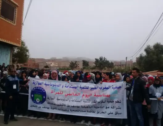 بمناسبة 8 مارس.. جمعية تنظم سباقا على الطريق لفائدة نساء دمنات