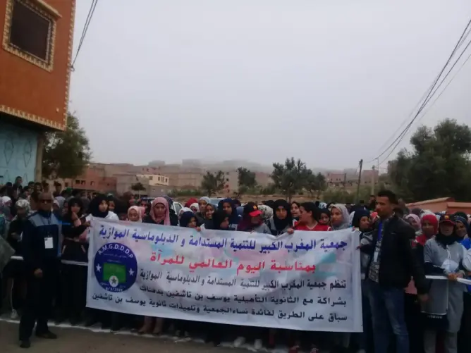 بمناسبة 8 مارس.. جمعية تنظم سباقا على الطريق لفائدة نساء دمنات