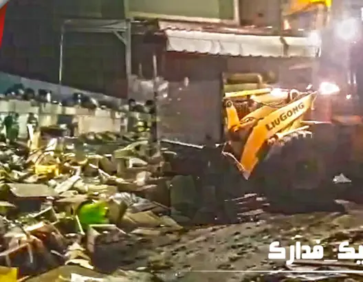 السلطات تشن حملة لتحرير الملك العمومي بحي “سيدي موسى”