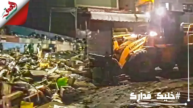 السلطات تشن حملة لتحرير الملك العمومي بحي “سيدي موسى”