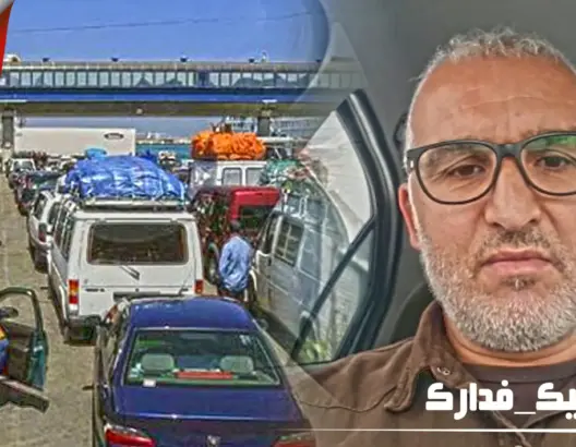 مغربي يناشد السلطات السماح له بالعودة إلى زوجته وأبنائه بإسبانيا (فيديو)