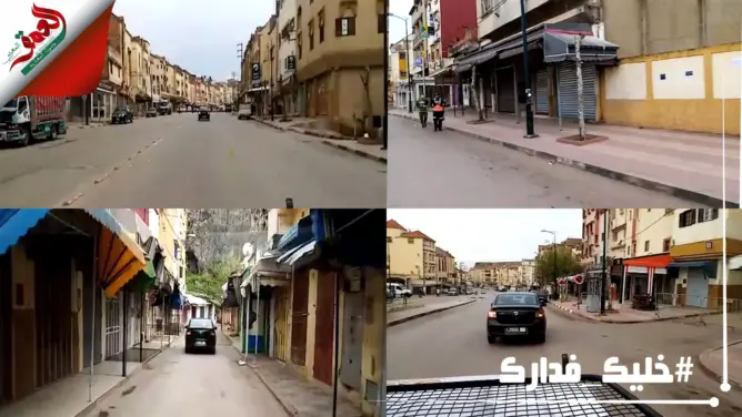 جولة بـ “مدينة الحاجب” بعد فرض الحجر الصحي ومنع التجوال (فيديو)
