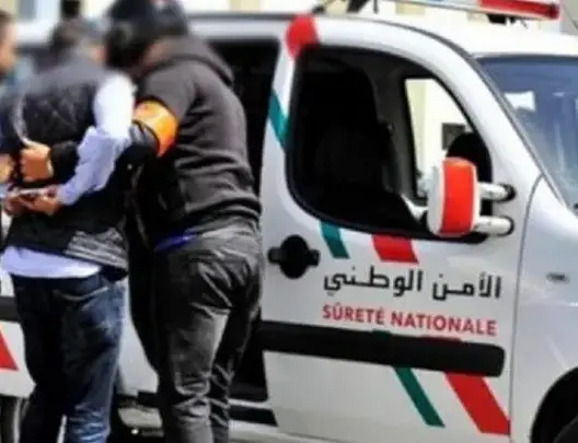 أمن تاوجطات يوقف ثلاثة أشخاص مشتبه في تورطهم في التزوير والنصب والاحتيال