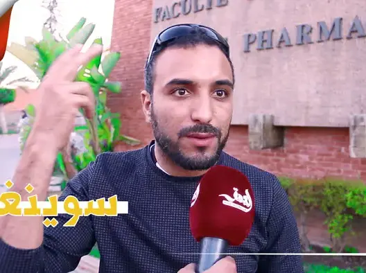 “سوينغا”: الملام في الويب المغربي هو المتتبع وليس صانع المحتوى (فيديو)