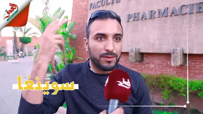 “سوينغا”: الملام في الويب المغربي هو المتتبع وليس صانع المحتوى (فيديو)