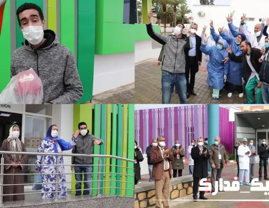 بالدموع.. هكذا غادر 4 أشخاص مشفى مكناس بعد تعافيهم من كورونا (فيديو)