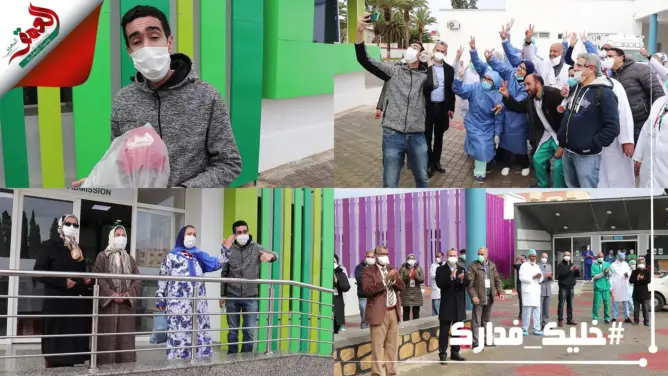 بالدموع.. هكذا غادر 4 أشخاص مشفى مكناس بعد تعافيهم من كورونا (فيديو)