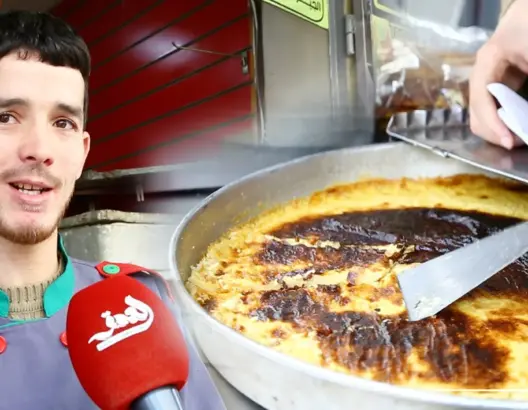حمزة.. طنجاوي عاد من بلاد الغربة ليتفنن في إعداد أكلة يهودية “الكالينتي” (فيديو)