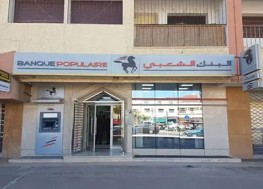 رغم قرار تأجيل سدادها.. أبناك تستخلص أقساط قروض مقاولات سياحية