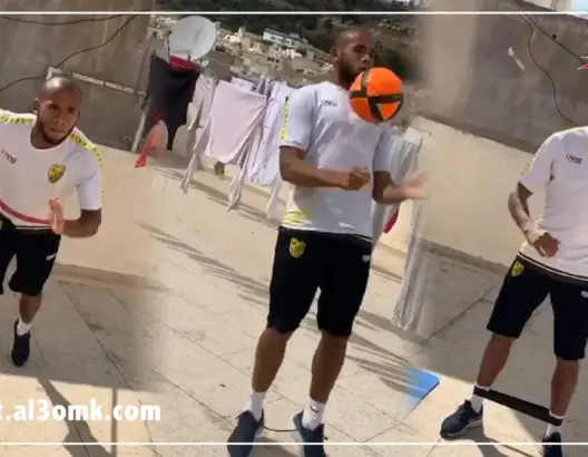 هكذا يجري كريم الولادي نجم المغرب الفاسي حصصه التدريبية في منزله (فيديو)