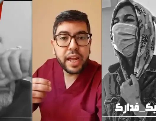 فيديوهات “الإهمال”.. طبيب: وضعية المستشفيات هي هاذي منذ زمان (فيديو)
