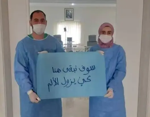 نقابة للأطباء تراسل آيت الطالب لفرض مخطط وطني لفض الاكتظاظ بالمستشفيات
