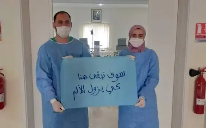 اعتداء على طبيبة وممرضة داخل مستشفى بمكناس .. المديرية تندد وتتوعد