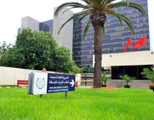 في عالم مضطرب.. مجموعة OCP تؤكد متانتها المالية بتصنيف Baa3 من “موديز”