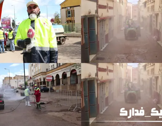حالة الطوارئ.. سلطات الحاجب تقوم بحملة لتعقيم الشوارع والأزقة (فيديو)