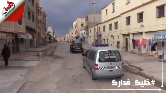 الحبس النافذ لشاب في تيزنيت رفض الإمتثال لقانون حالة الطوارئ