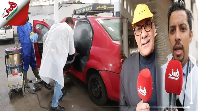 سلطات البيضاء تشرع في تعقيم “الطاكسيات” لمواجهة “كورونا” (فيديو)