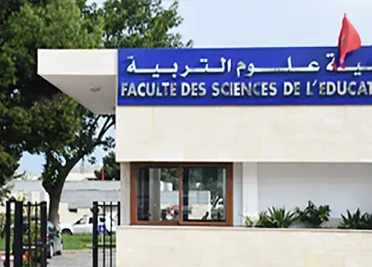 “كورونا”.. كلية التربية بالرباط تحدث خلية الدعم النفسي عن بعد
