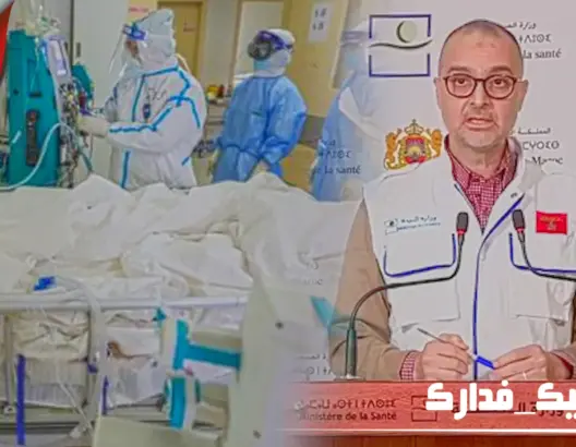 مستجدات كورونا بالمغرب.. 95 إصابة جديدة والعدد يرتفع إلى 6607