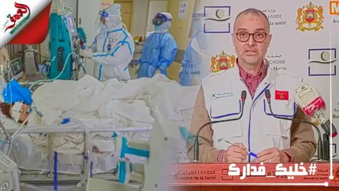 مستجدات كورونا بالمغرب.. 95 إصابة جديدة والعدد يرتفع إلى 6607