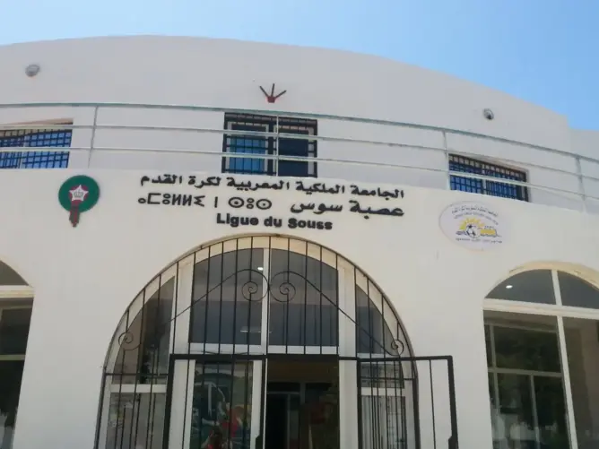 عصبة سوس وفرقها تساهم ب 15 مليون في صندوق مواجهة كورونا