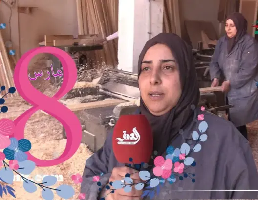 حياة.. سوسية عشقت المنشار والمسمار بدل السياحة والأسفار (فيديو)
