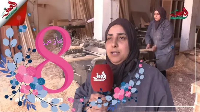 حياة.. سوسية عشقت المنشار والمسمار بدل السياحة والأسفار (فيديو)