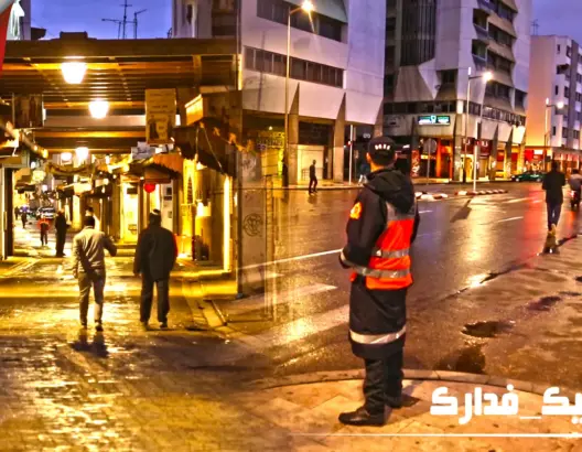 جولة بأحياء الرباط مباشرة بعد دخول حالة الطوارئ حيز التنفيذ (فيديو)