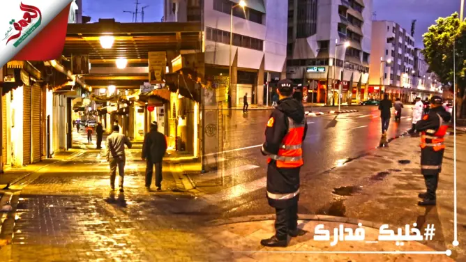 جولة بأحياء العاصمة الرباط مباشرة بعد دخول حالة الطوارئ حيز التنفيذ