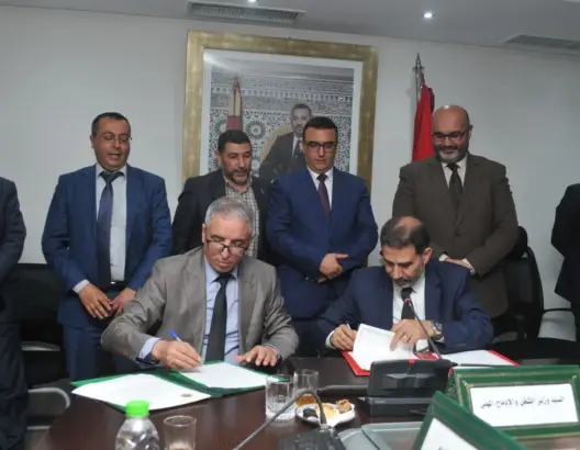 عدول المغرب يقتربون من الاستفادة من خدمات الـcnss