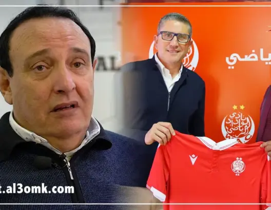 الروحلي: لا أتصور كرة القدم في المغرب بدون جمهور الرجاء والوداد (فيديو)