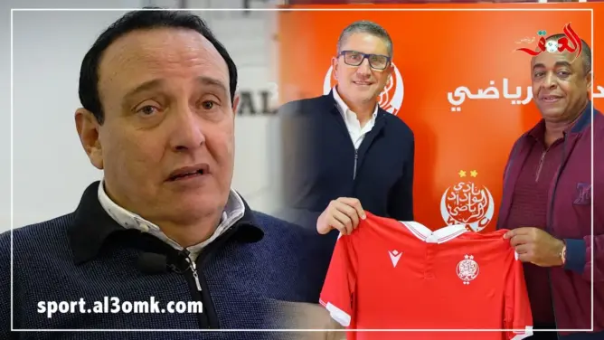 الروحلي: لا أتصور كرة القدم في المغرب بدون جمهور الرجاء والوداد (فيديو)
