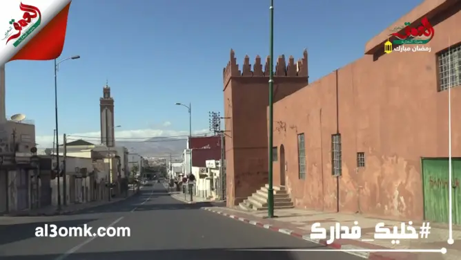 مؤشر كورونا يواصل الإرتفاع بسوس ماسة.. والعدد الإجمالي يبلغ 2508