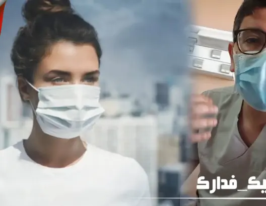 طبيب: يجب ارتداء الكمامة بهذه الطريقة للحماية وليس خوفا من العقوبات (فيديو)