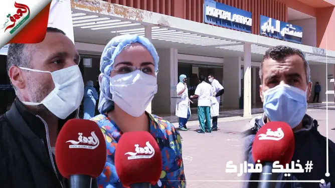 متعافيان من “كورونا” يغادران مشفى مراكش ويوجهان نداء للمغاربة (فيديو)