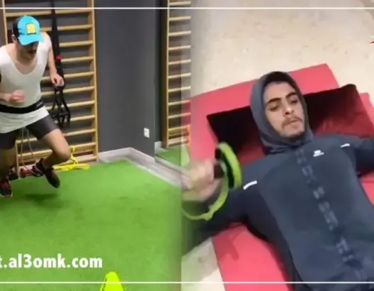 مطيع وأيمن مجيد يواصلان التدريبات الشاقة في الحجر الصحي (فيديو)