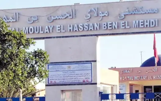 وزارة الصحة تعلن شفاء جميع المصابين بكورونا في جهة العيون
