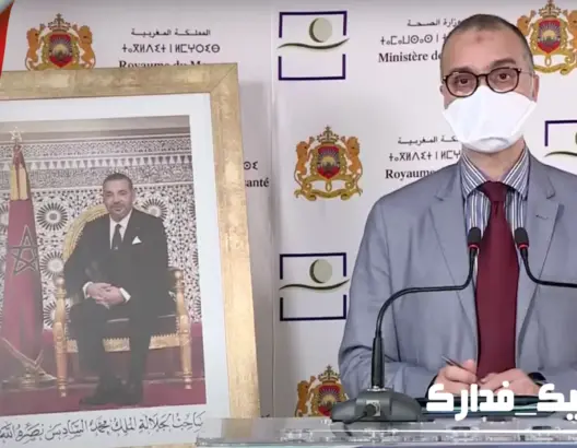 المغرب يسجل 150 إصابة جديدة بكورونا .. والحصيلة ترتفع إلى 5053