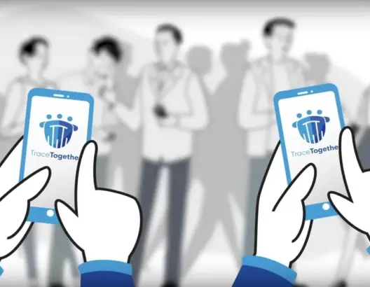 “لجنة المعطيات”: تطبيق الأمن لرصد تحركات المواطنين مطابق للقانون