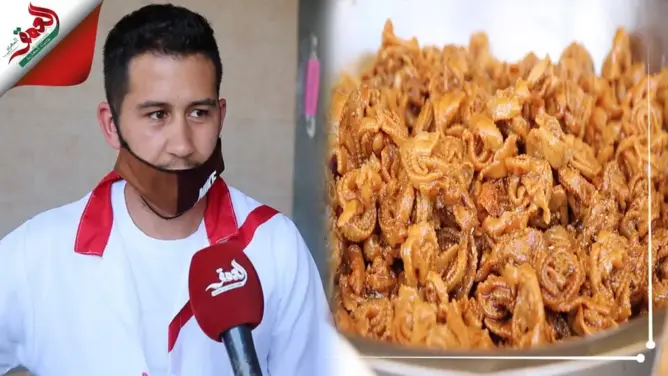 في ظل أزمة كورونا.. نقص اليد العاملة والسلع يربك بائعي “الشباكية” بالبيضاء (فيديو)