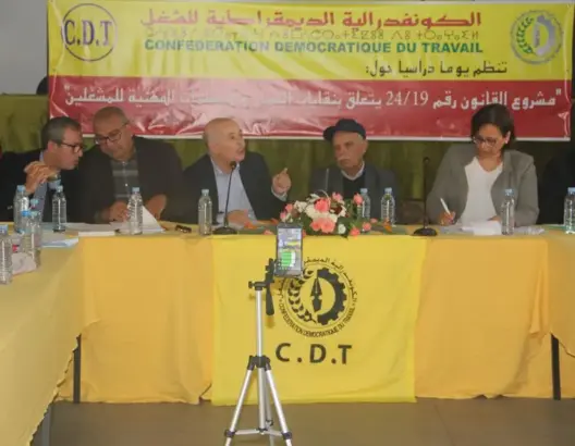 نقابة ترفض اقتطاع الحكومة من أجور الموظفين دعما لصندوق “كورونا” وتعتبره أحاديا